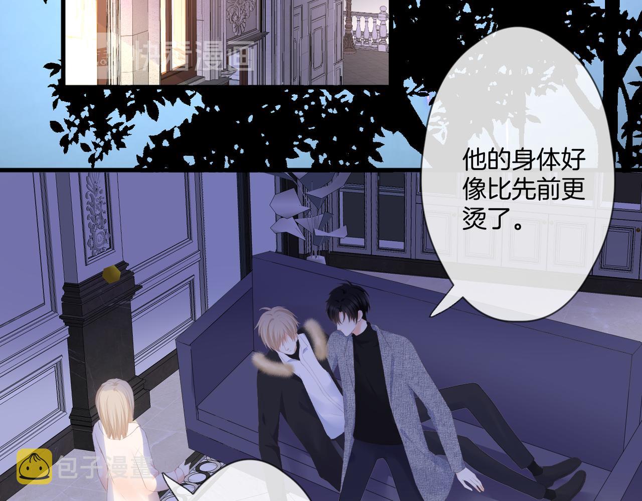 第56话 挣扎39