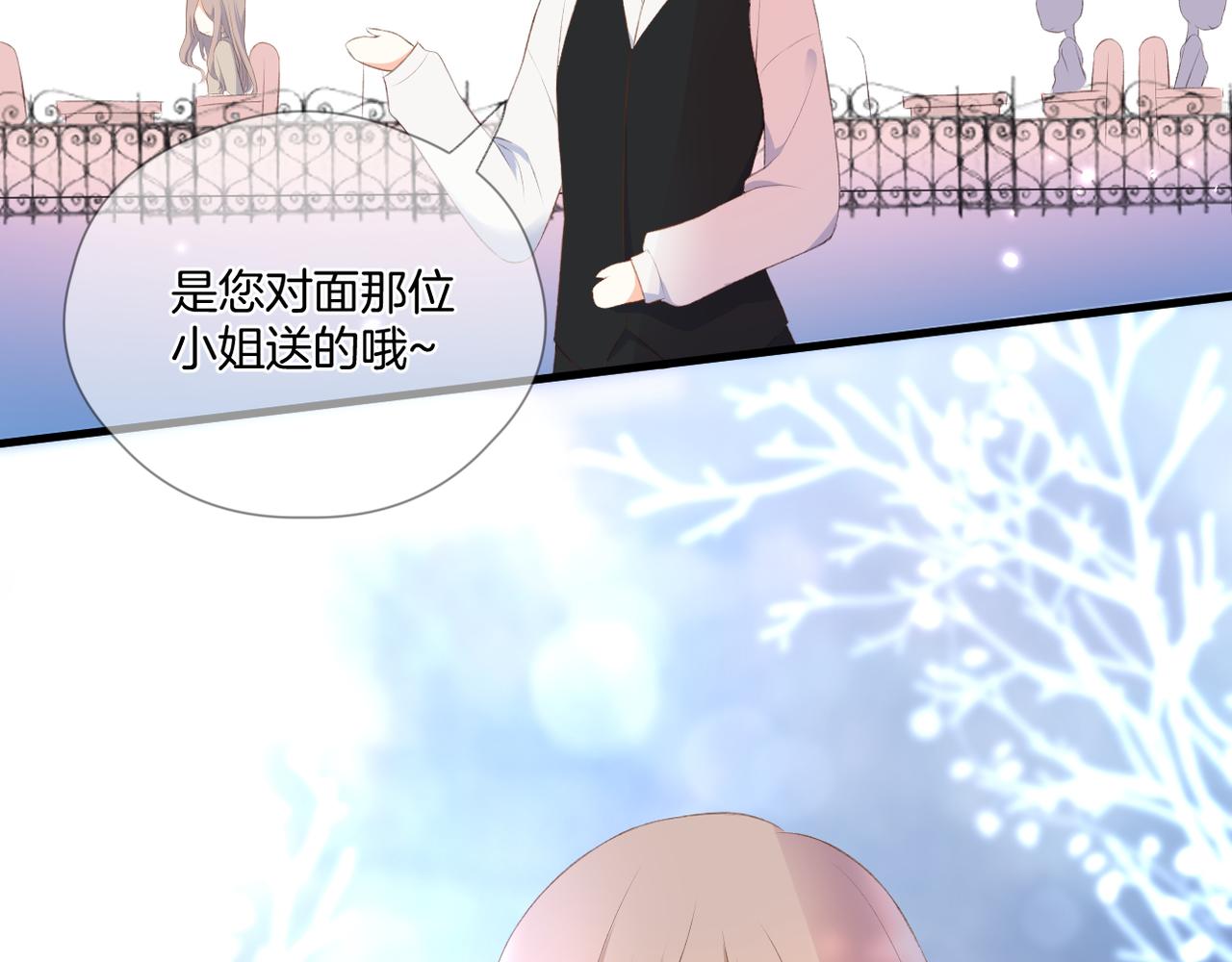 第61话 轮回(下）71