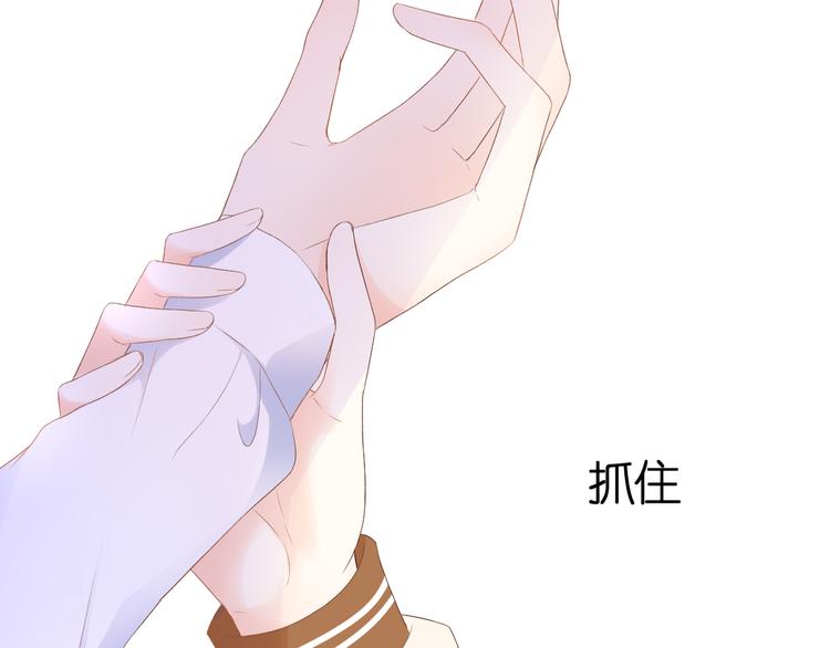 第26话 疏远38