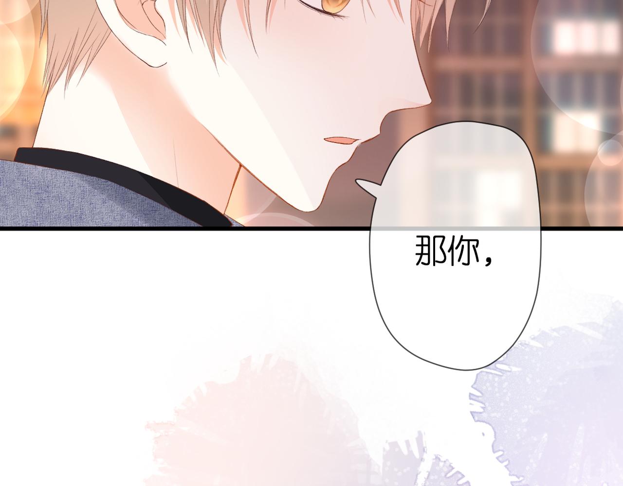第43话 让我等你60