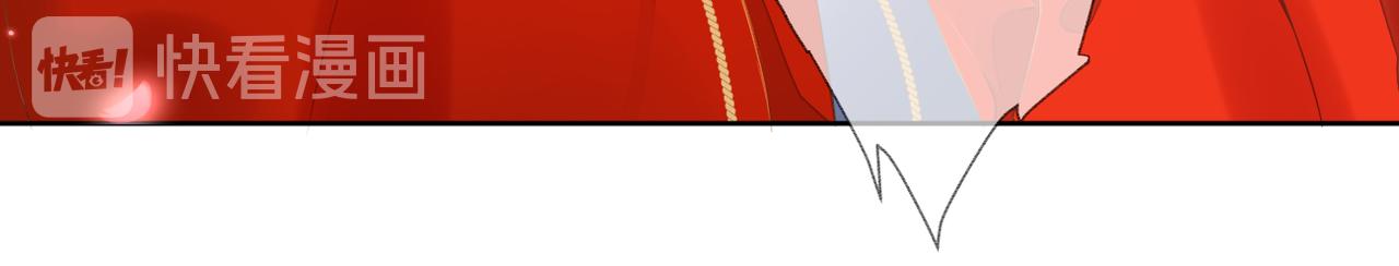 第69话 完整的你10