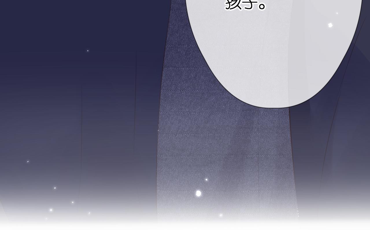 第53话 透露心意58