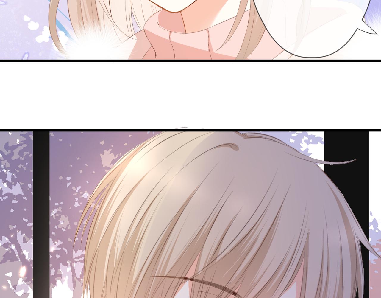 第57话 印记73