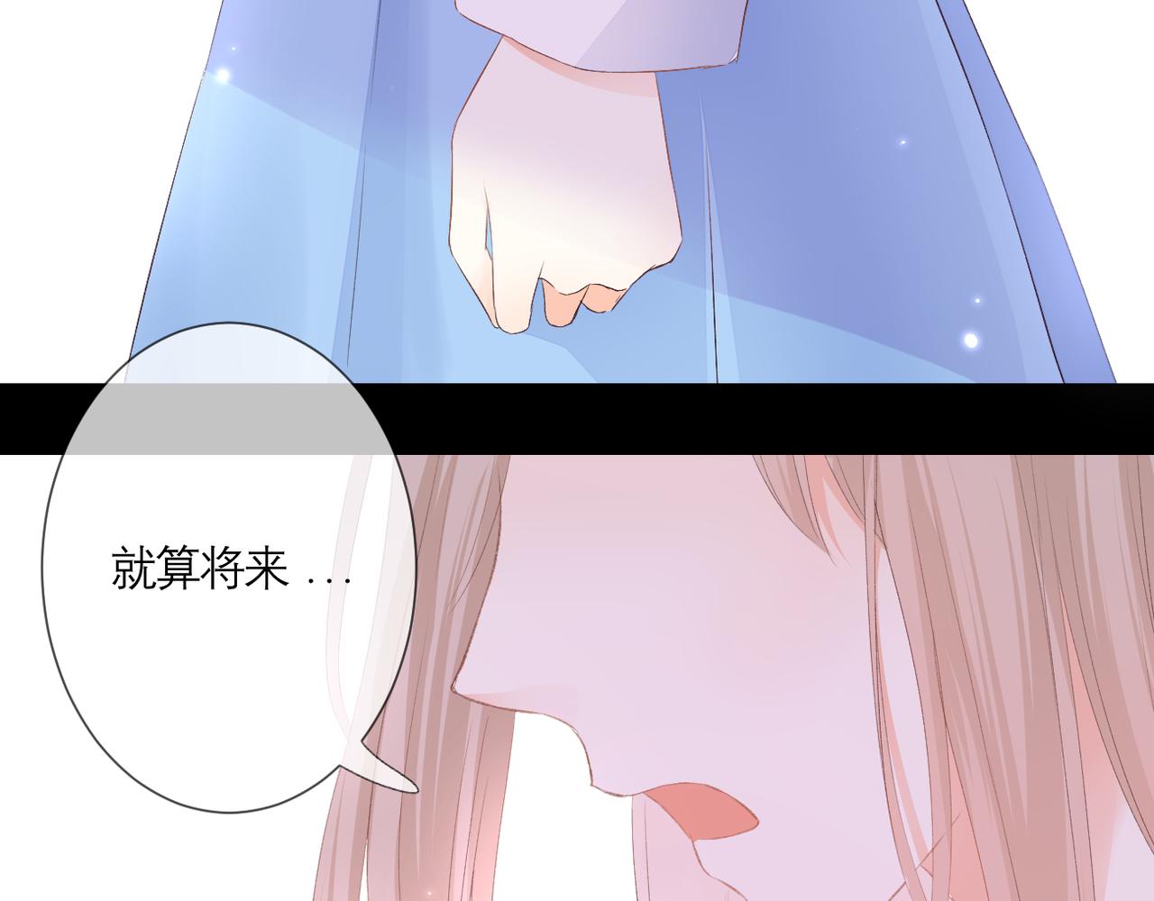 第35话 如果35