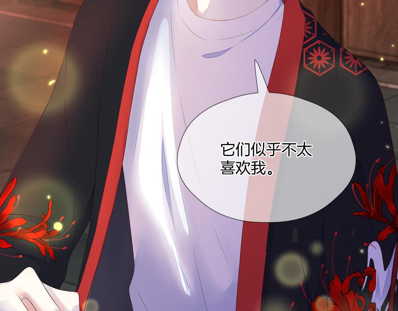 第71话 选择15