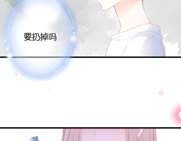 第27话 停止的时间60