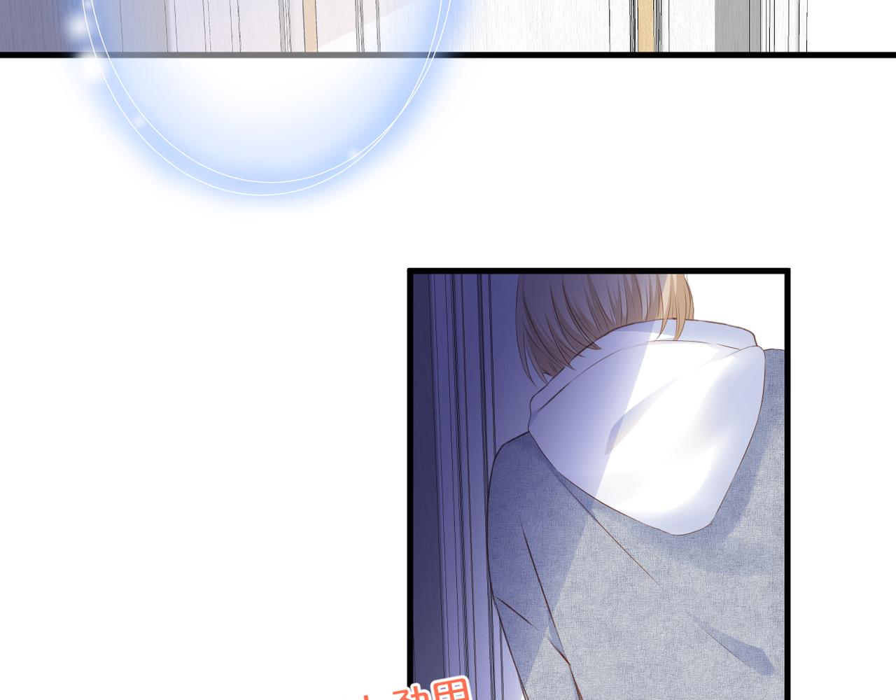第58话 魏恒67