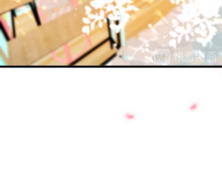 第26话 疏远84