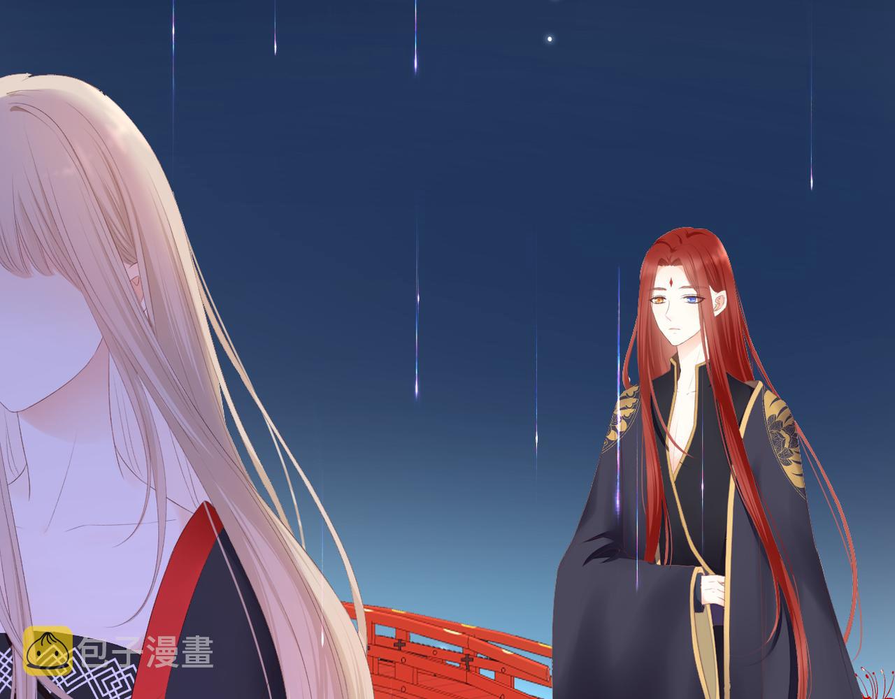 第38话 想见你8
