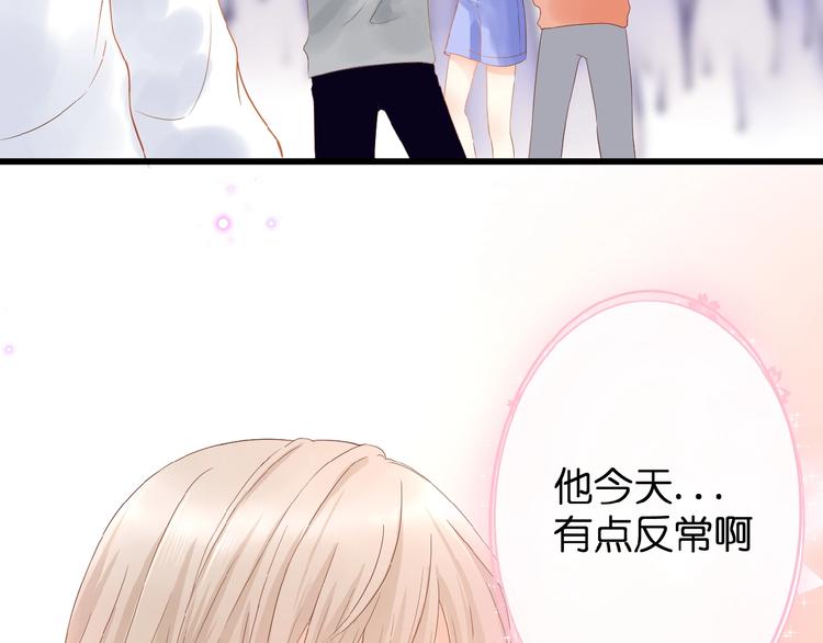 第4话 我的世界47