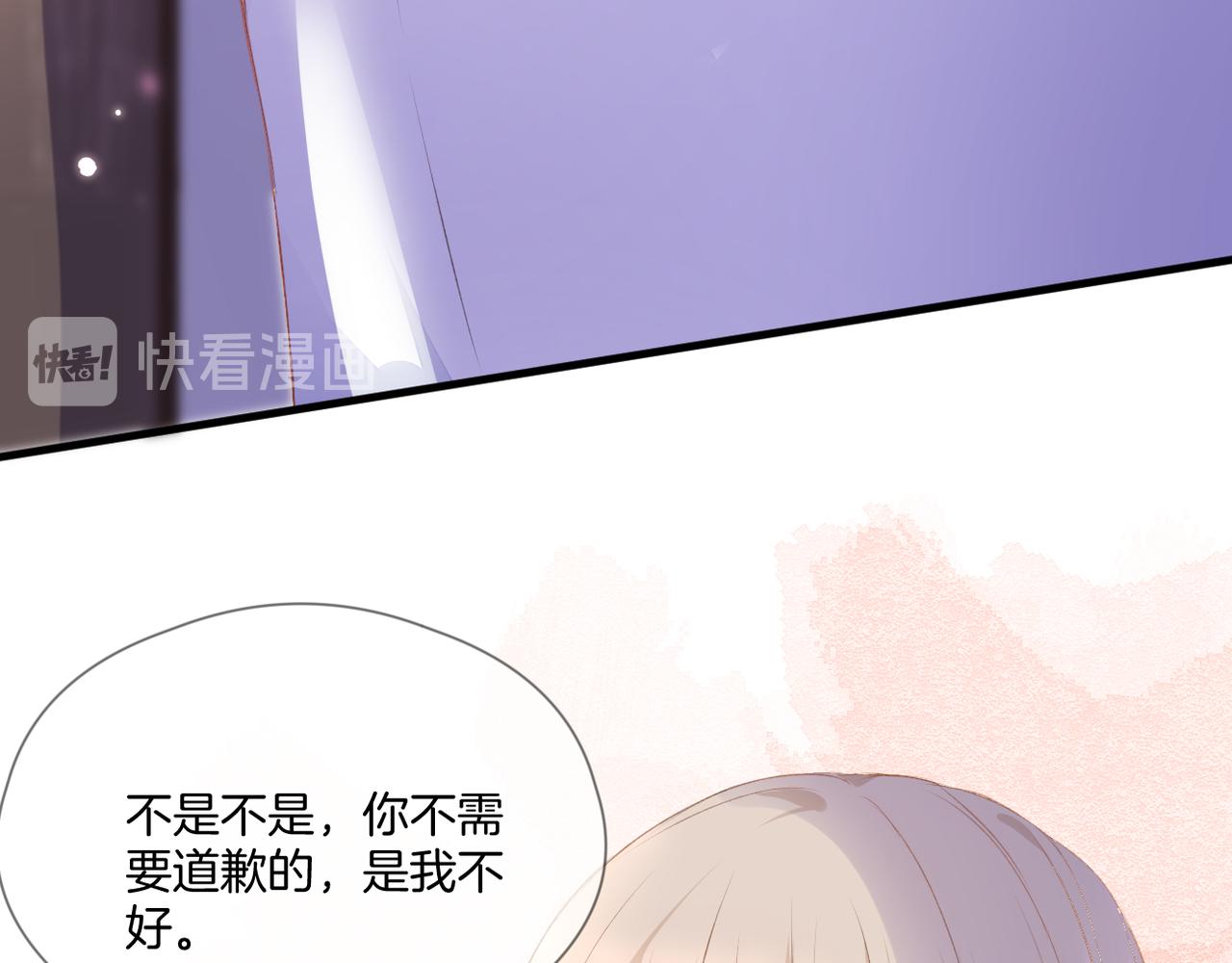 第64话 下定决心94