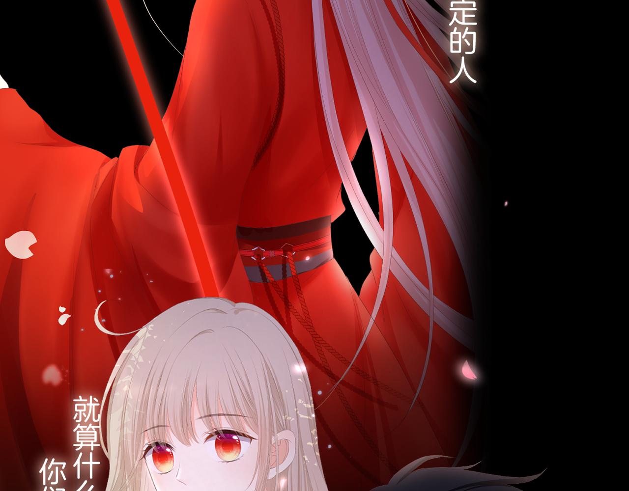 第56话 挣扎99