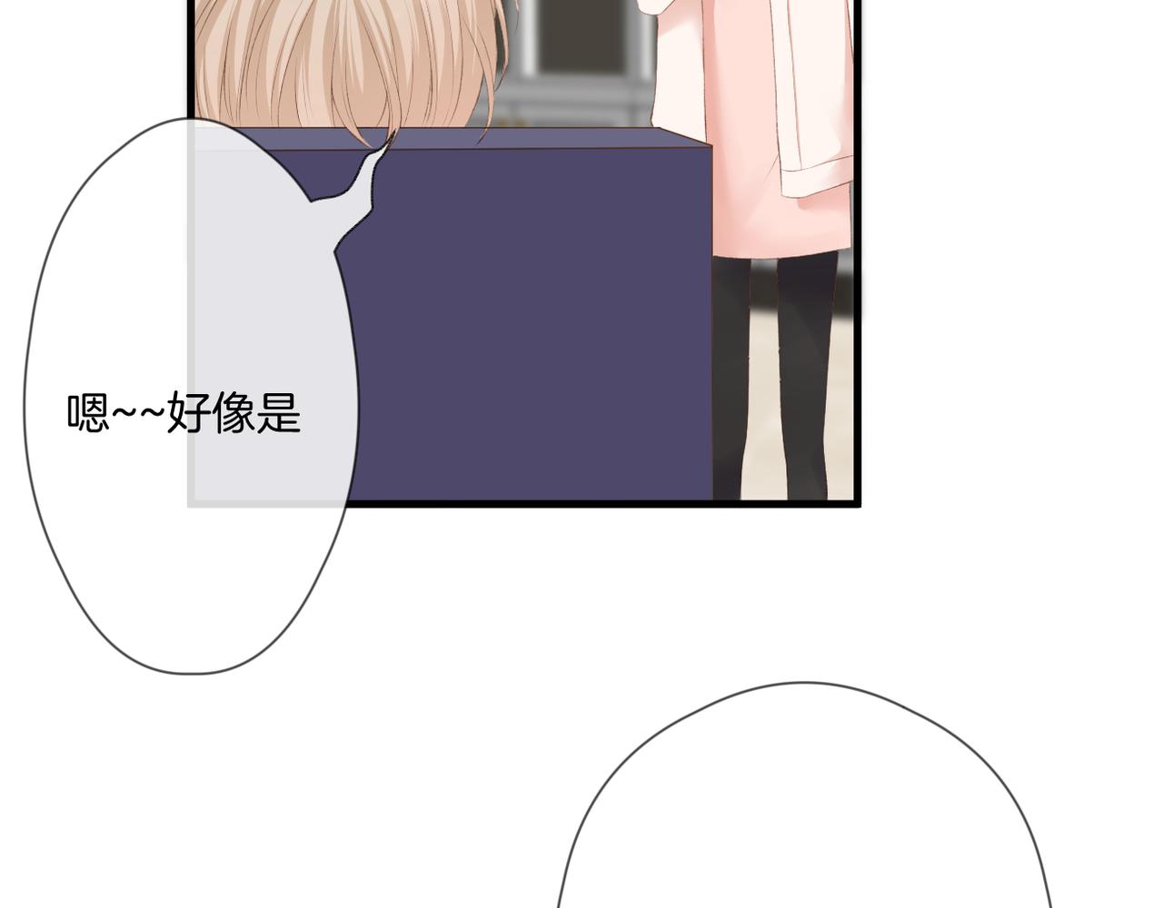 第55话 前兆96