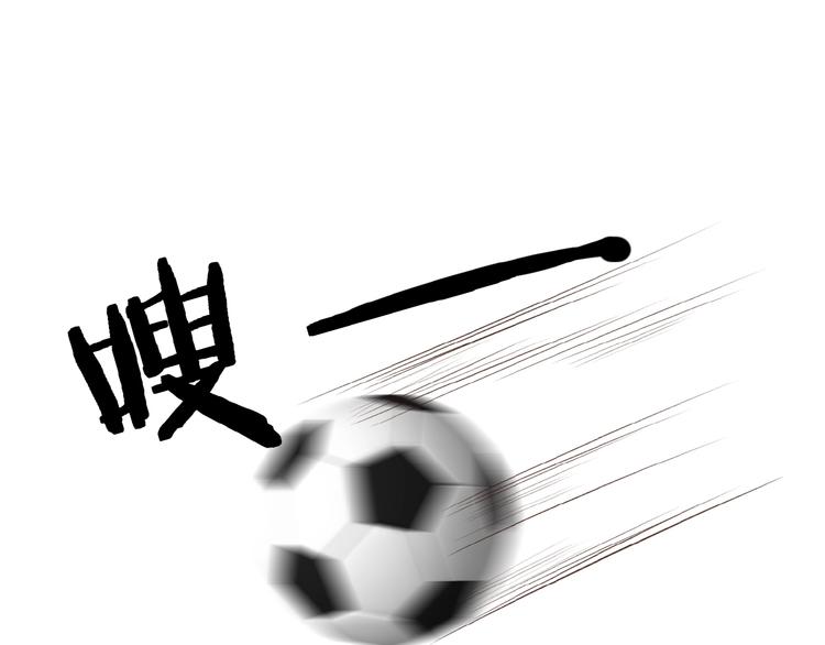 第17话  竞争关系71