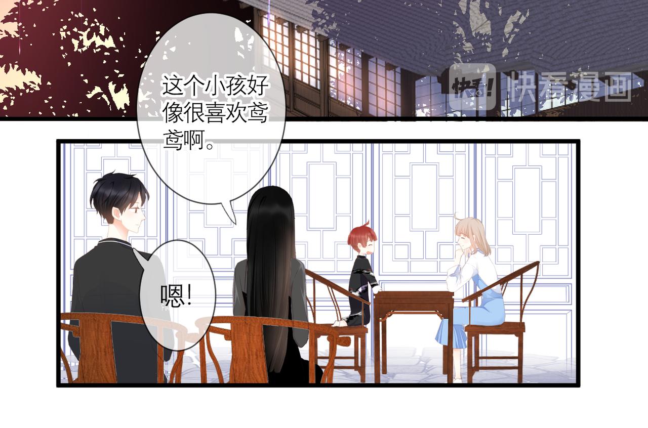 第39话 在意42