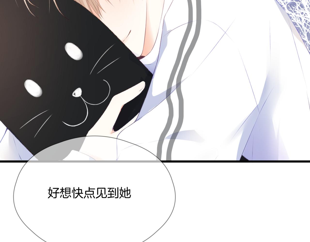 第63话 视线10