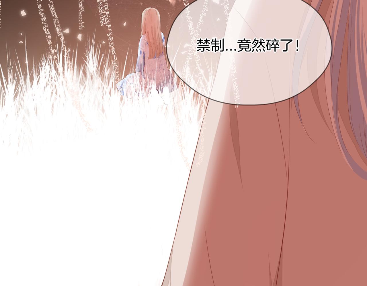 第74话 最后一面100