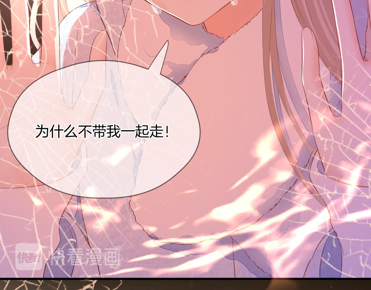 第74话 最后一面97