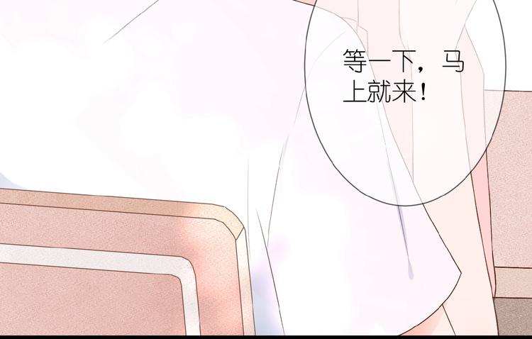 第9话 第一与第二的相遇63