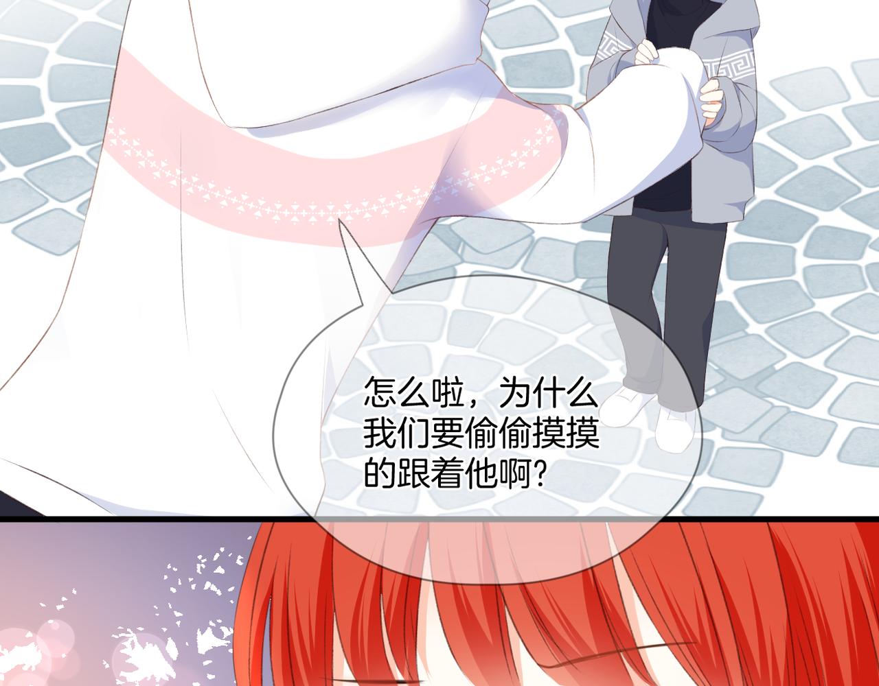 第61话 轮回(下）56