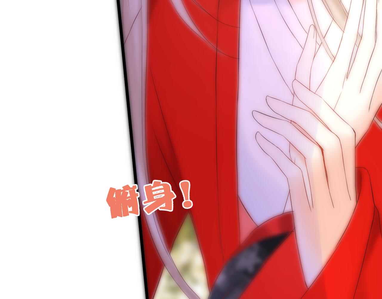 第45话 约定52