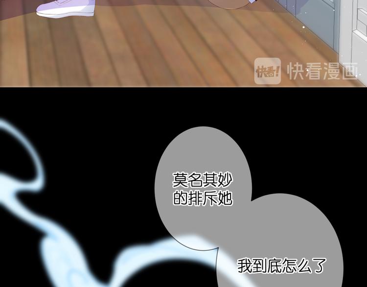 第27话 停止的时间27