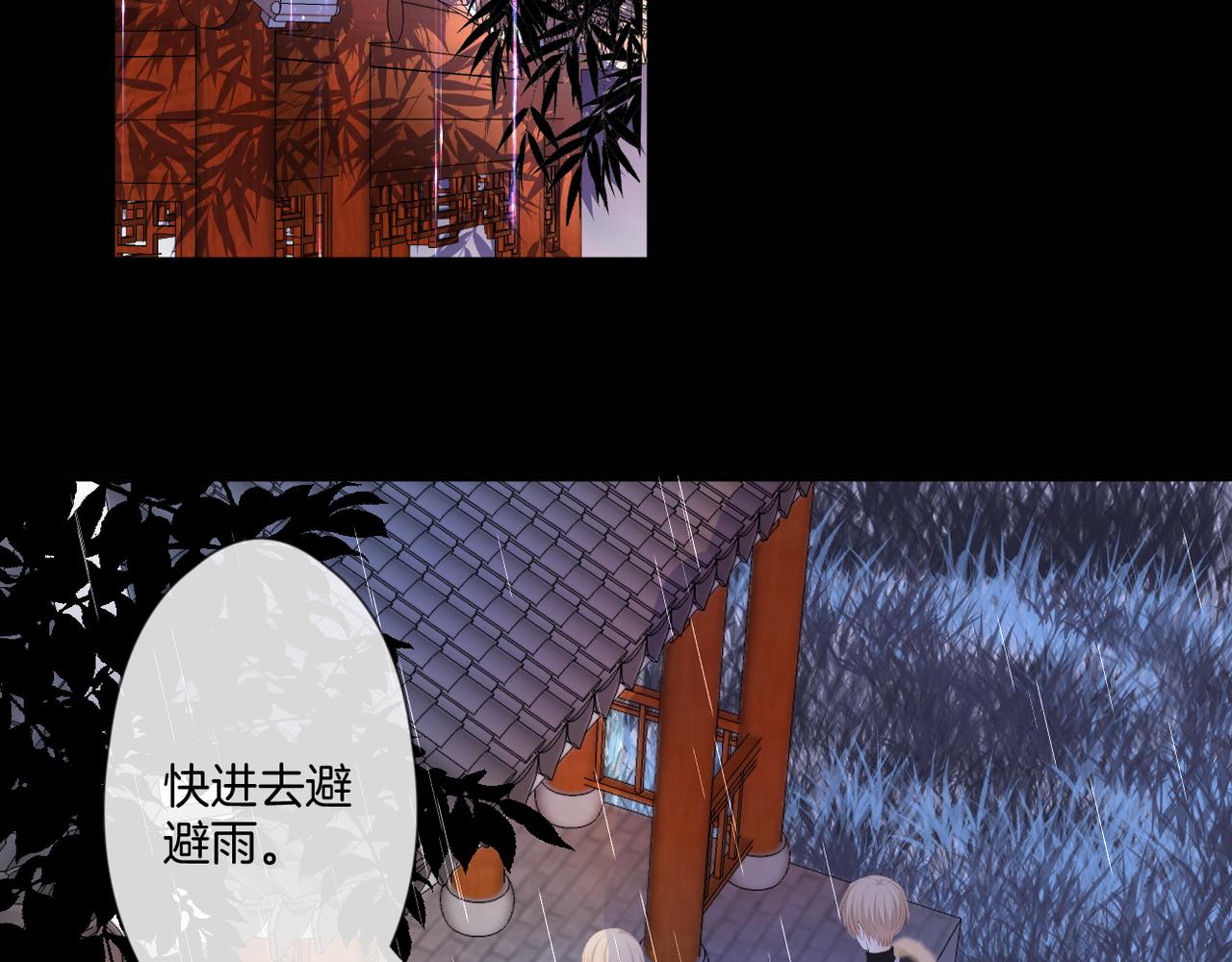 第56话 挣扎14