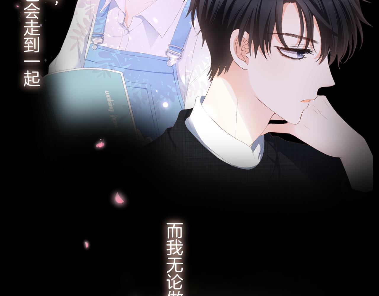 第57话 印记25