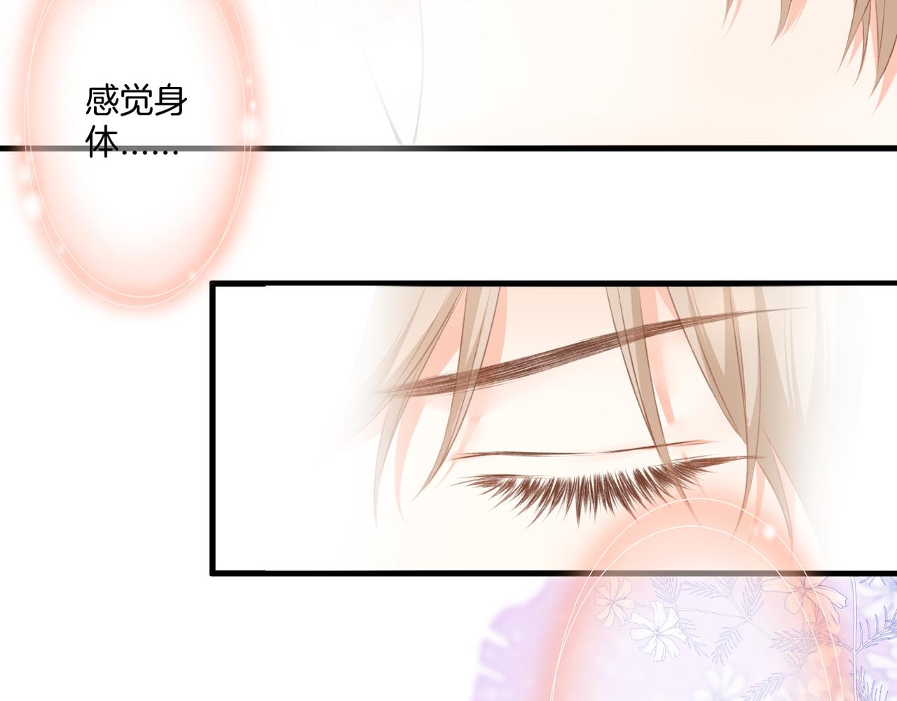 第56话 挣扎31