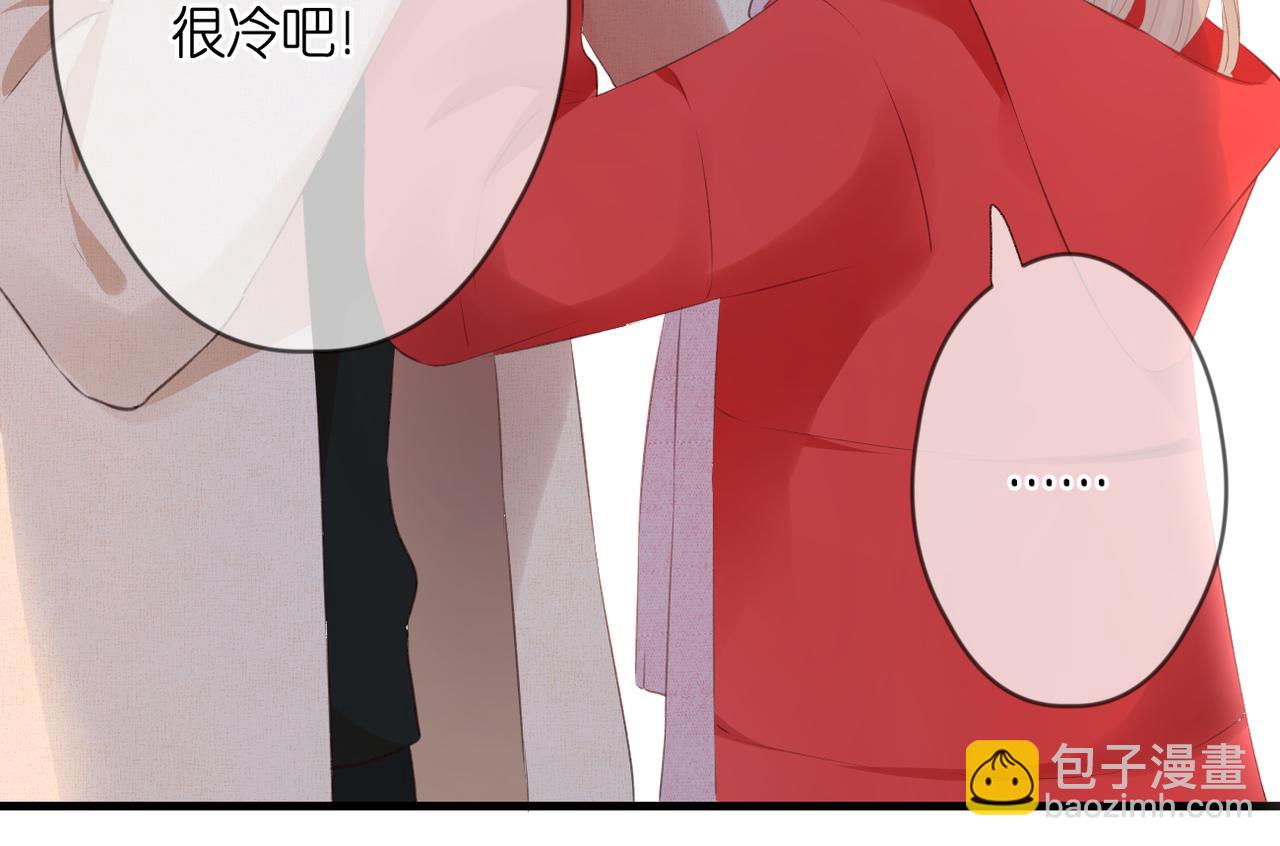 第50话 试探51