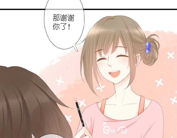 第9话 第一与第二的相遇8