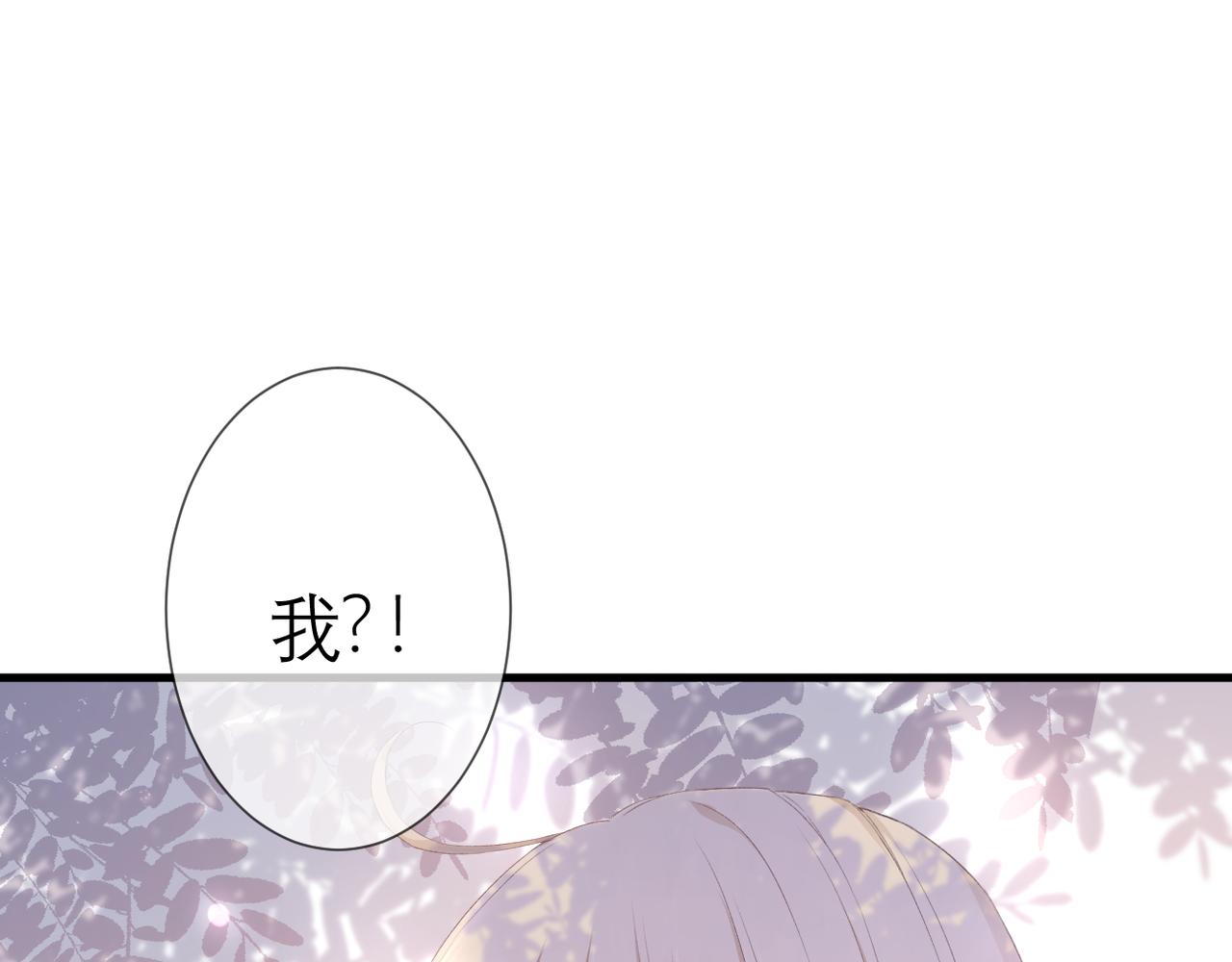 第35话 如果7
