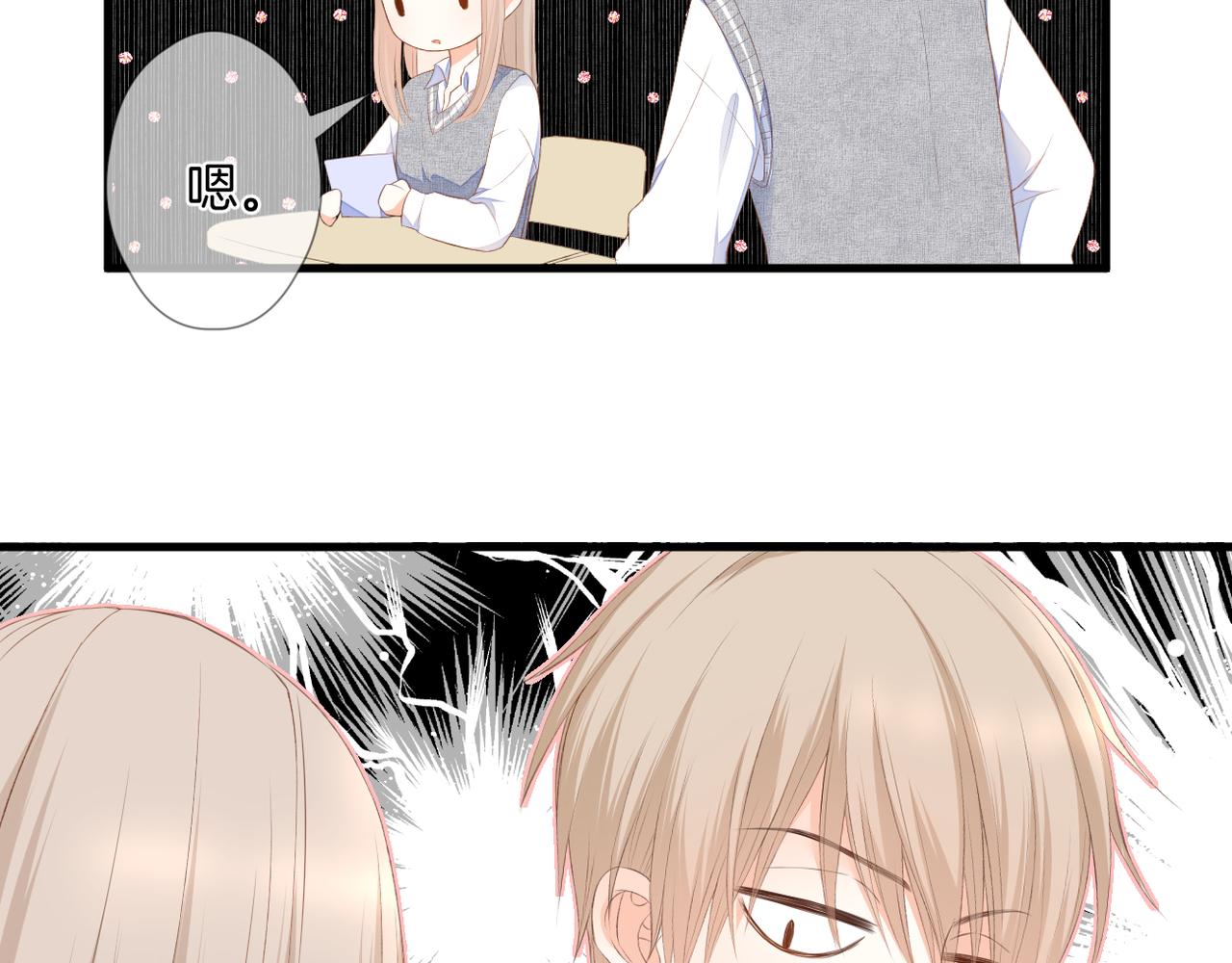 第63话 视线99