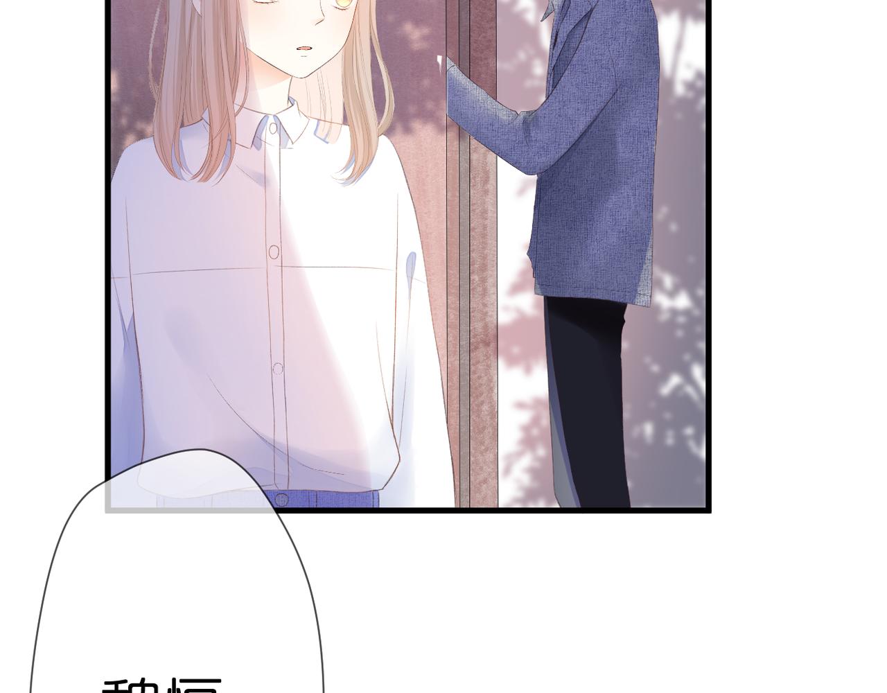 第43话 让我等你27