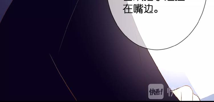 第5话 青梅竹马99