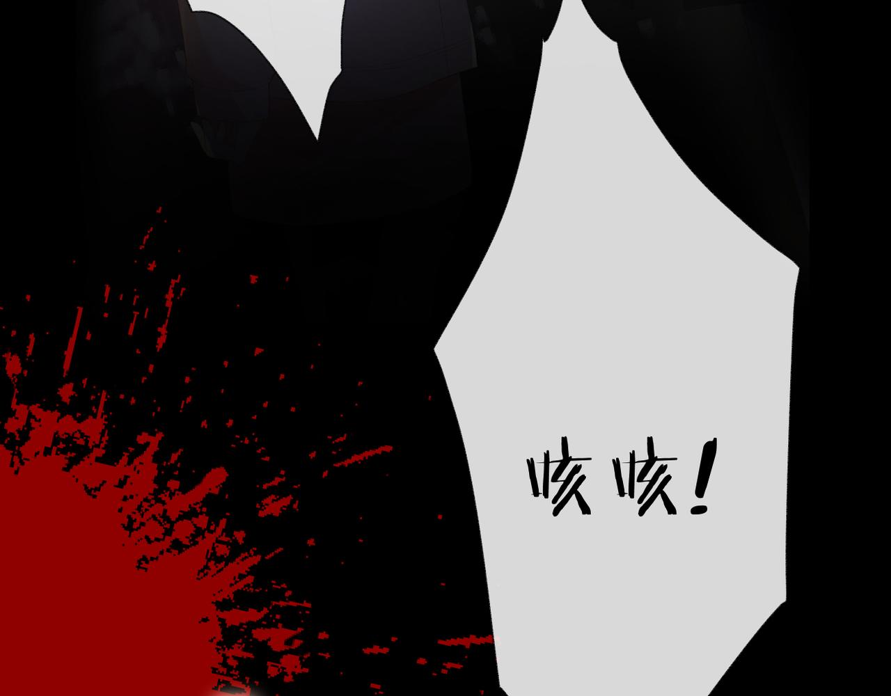 第57话 印记28