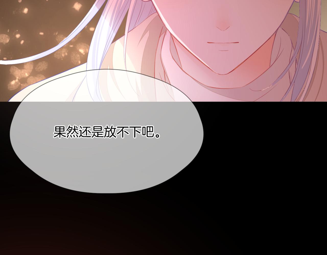 第74话 最后一面25