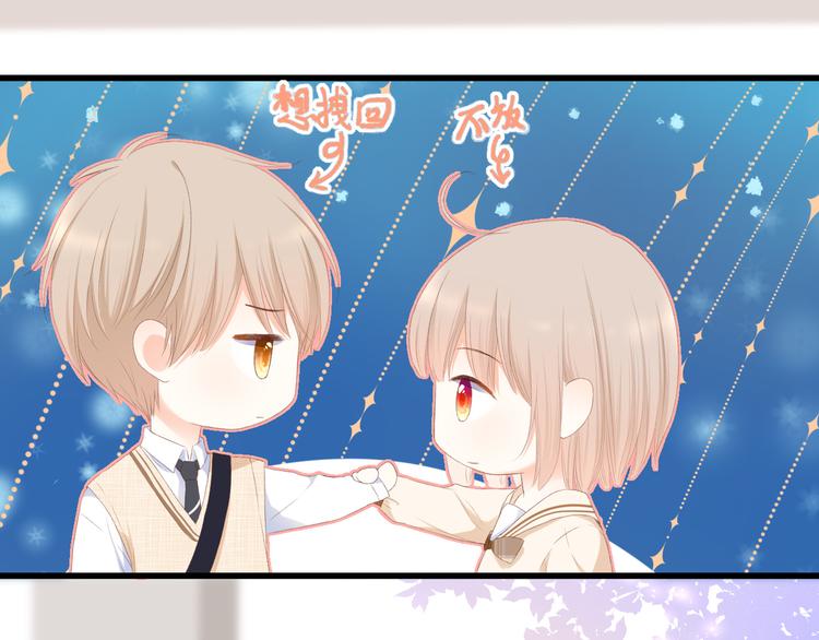 第26话 疏远42