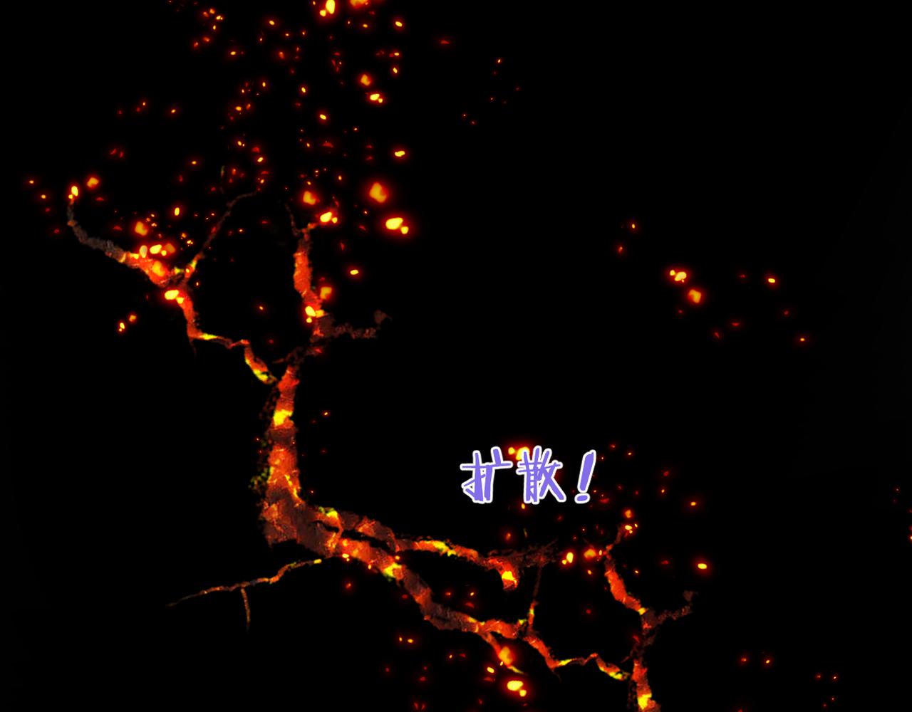 第69话 完整的你56