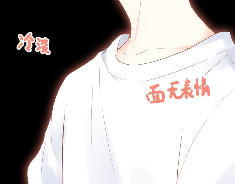 第4话 我的世界36