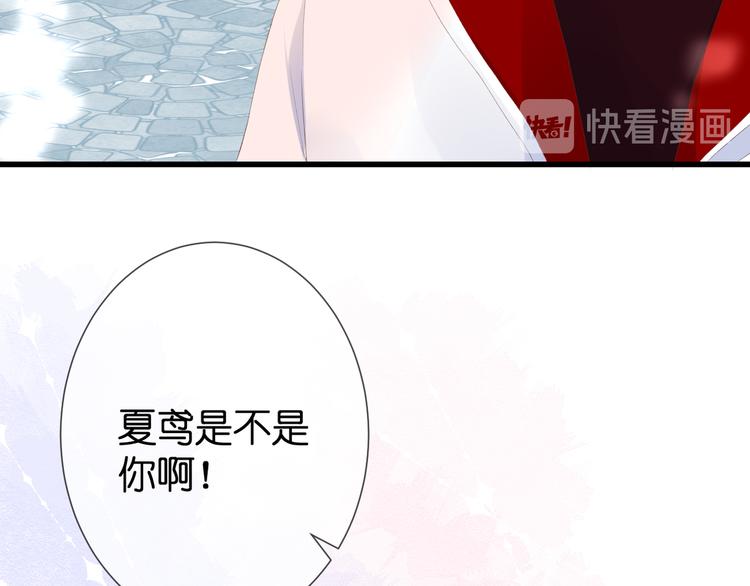 第30话 小十的决定16