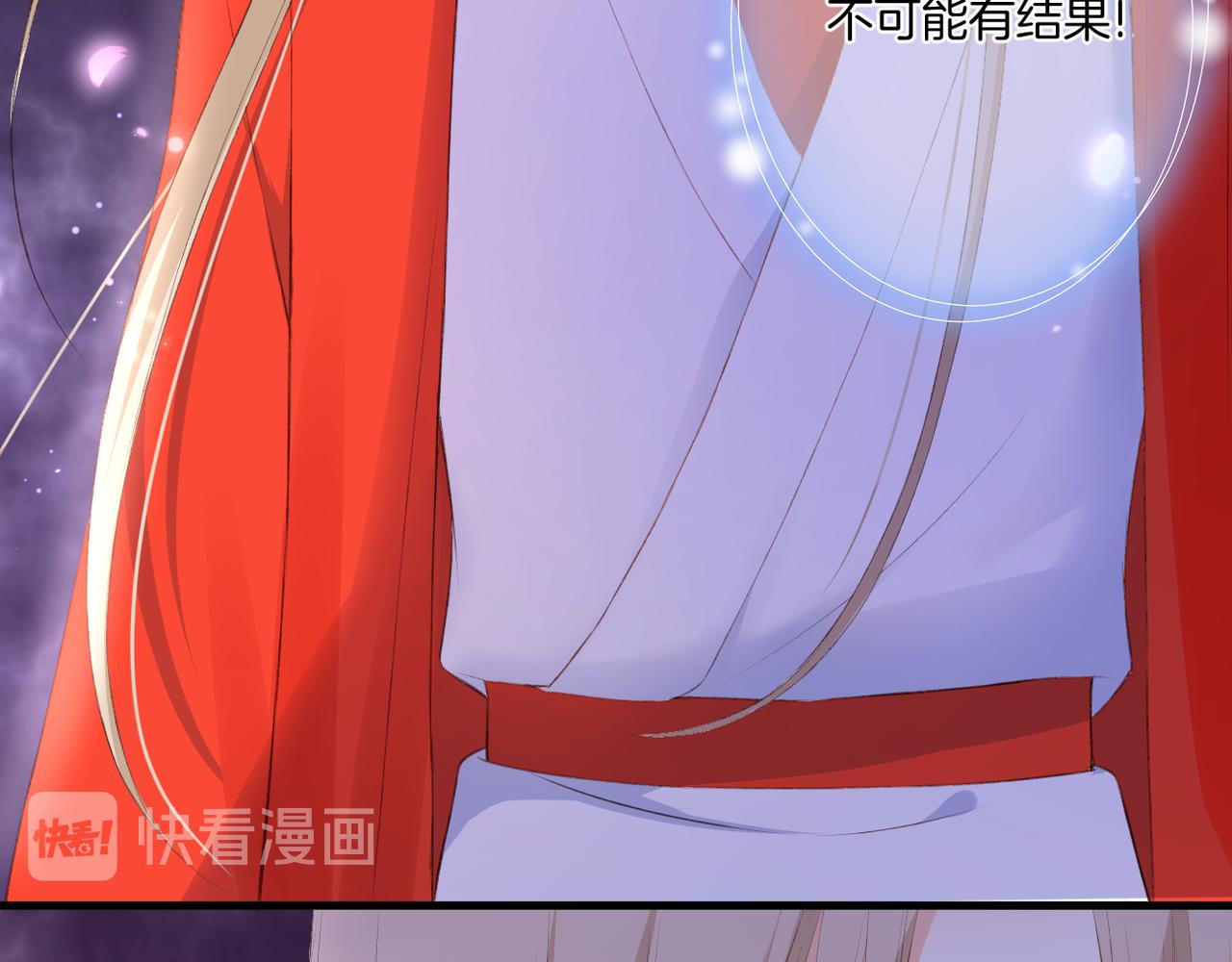 第61话 轮回(下）22