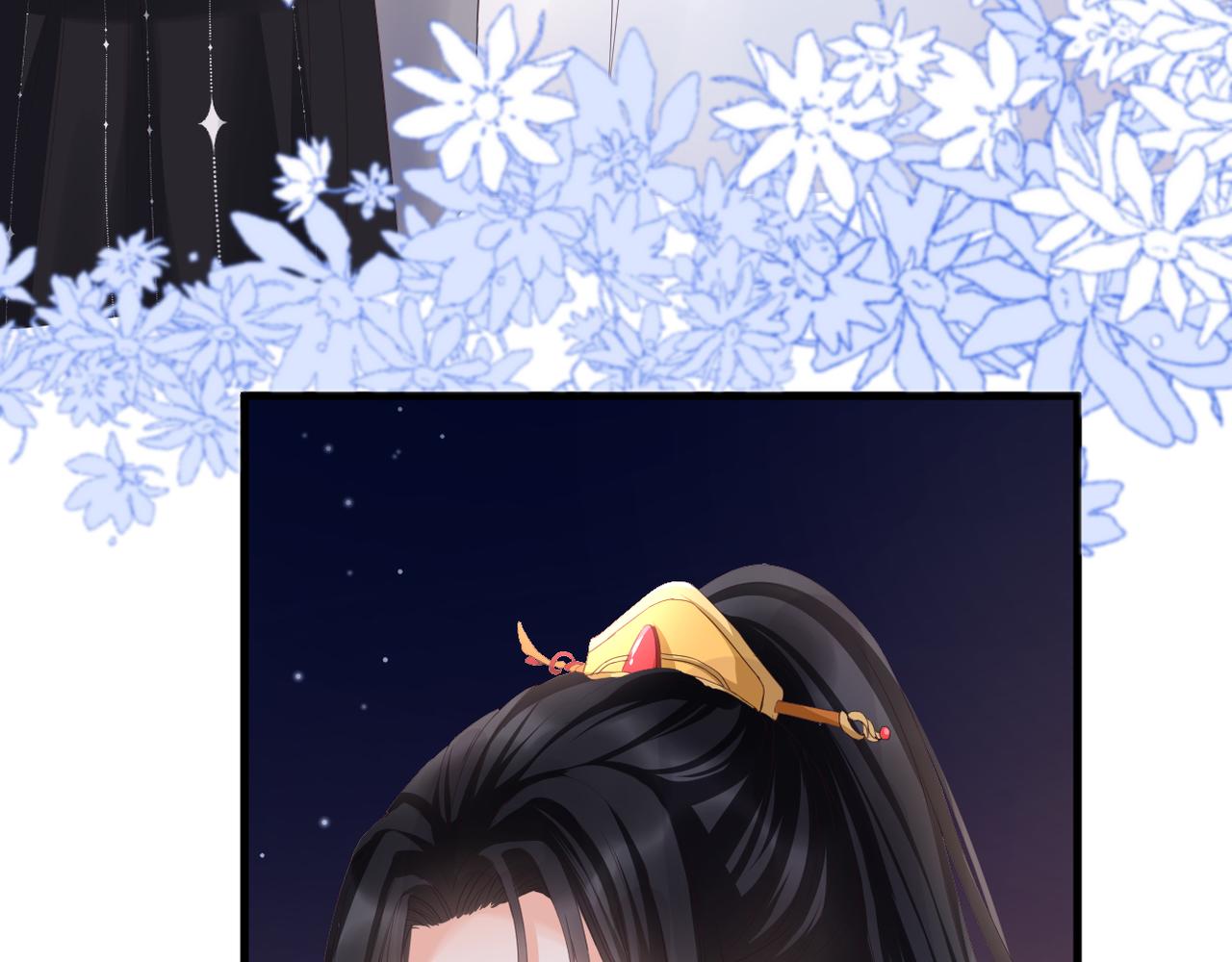 第44话 礼物55