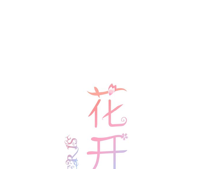 第10话 直男的邀请0