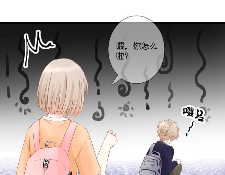 第1话  99次告白151
