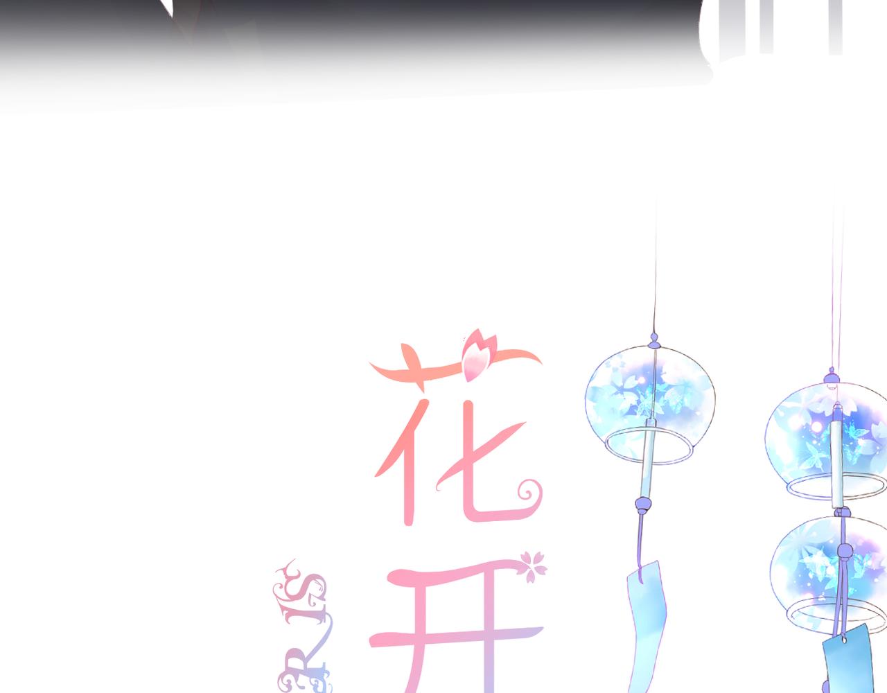 第47话 哥哥的担忧5