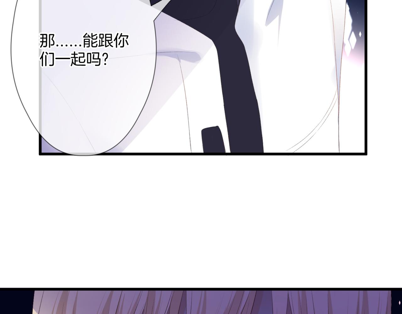 第54话 下定决心68