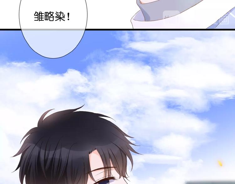 第17话  竞争关系78