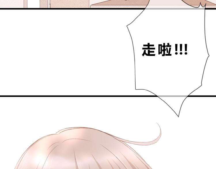 第9话 第一与第二的相遇61