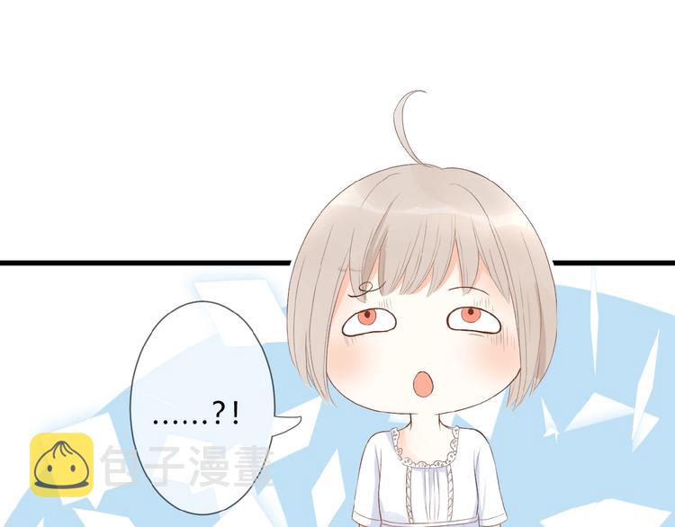 第11话 秘密被发现了？42